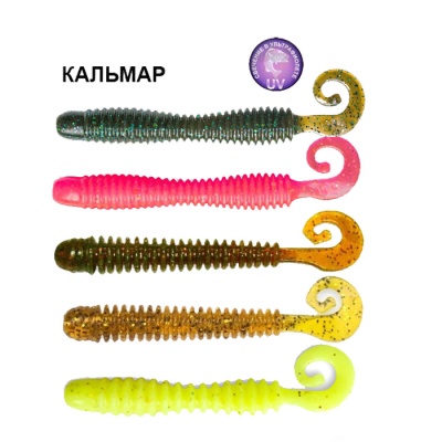 Силиконовая приманка Crazy Fish Active Slug 2" 29-50-М11-6 кальмар цв. MIX 11