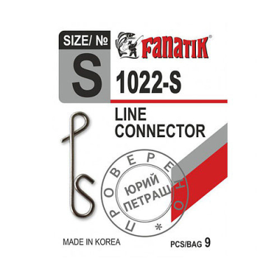 Застежка безузловая Fanatik 1022-S (9 шт.)