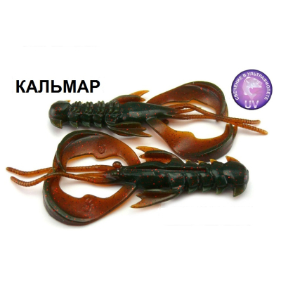 Силиконовая приманка Crazy Fish Nimble 5" 45-125-14-6 кальмар цв. UV Motor Oil (УФ моторное масло)