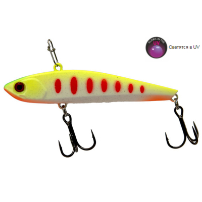 Воблер вертикальный EcoPro Vib Sharkey 75мм 20гр цв. 033 Night Canary