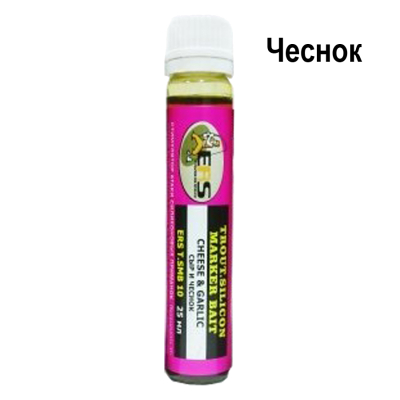 Аттрактант ERS Trout Marker Baits TSMB 11 GARLIC (ЧЕСНОК)