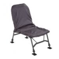 Кресло карповое JRC Cocoon 2G Relaxa Recliner 1404450