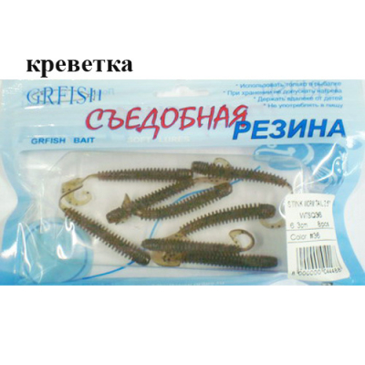 Съедобная резина Grfish Stink Worm Tail 2.5" 63mm, аттр.креветка, уп.8шт, цвет #36