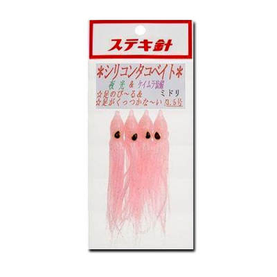 Мягкие приманки Yamai Silikon Takobaite #3.5 Pink (set-4pcs)