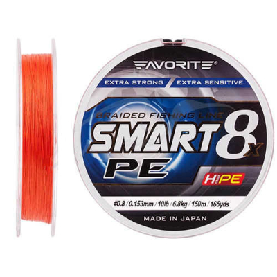 Шнур Favorite Smart PE 8X 150m (red orange) #2.5/0.256mm 16.4kg