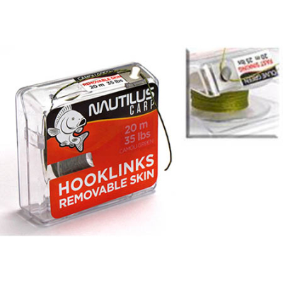 Поводковый материал Nautilus Fast Sinking 15lb 20м Olive Green