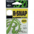 Застежки Ryugi R Snap Silver #0