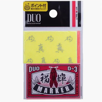Наклейки DUO Fukuzemi Marker Fluorescence Yellow