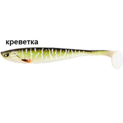 Виброхвосты Lucky John 3D Series Basara Soft Swim 6.0" цв. PG11 3шт.