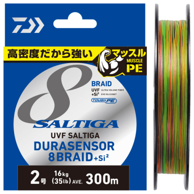 Плетеный шнур Daiwa UVF Saltiga Dura Sensor 8Braid +Si² [10m x 5colors] 300m #2 (35lb)