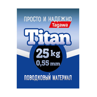 Поводковый материал Tagawa Titan WIRE-Ti-25