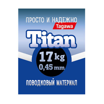 Поводковый материал Tagawa Titan WIRE-Ti-17