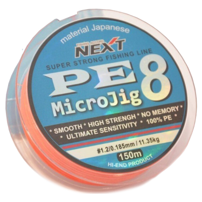 Шнур Next PE8 MicroJig 150m Orange #0.15, 0.06mm, 4.54kg