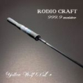 Спиннинг Rodio Craft 999.9 Meister Yellow Wolf 61L-e (4573151252582)