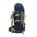 Рюкзак Aquatic Р-75+10С трекинговый (цвет: синий)