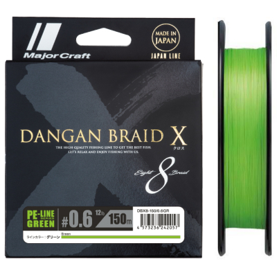 Шнур Major Craft Dangan Braid X DBX8 150m Green # 0.8