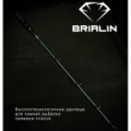 Зимнее удилище Brialin Big Game - Medium 200 мм - 10-40 гр.