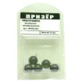 Призёр Чебурашка (Спорт) разборная-черная застёжка 0,5 вес - 8,0г.