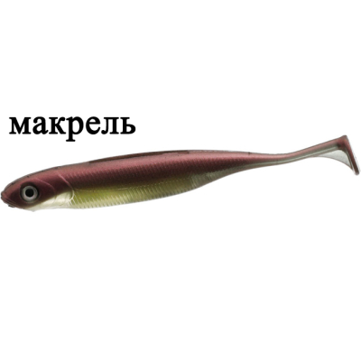 Силиконовая приманка Flagman RealShad 3.5" цв. purple minnow 5pc macrell