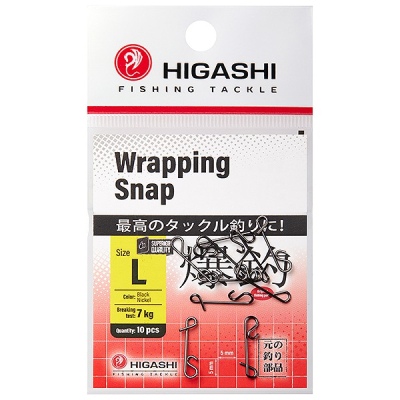 Карабин HIGASHI Wrapping Snap (#L)