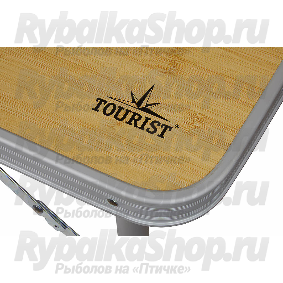 Стул tourist dream tf 550