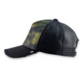 Кепка Veduta Fishing Squad Camo B