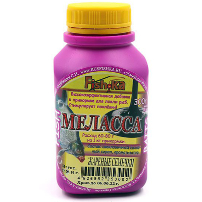 Добавка к прикормке Меласса ЖАРЕНЫЕ СЕМЕЧКИ 300гр.