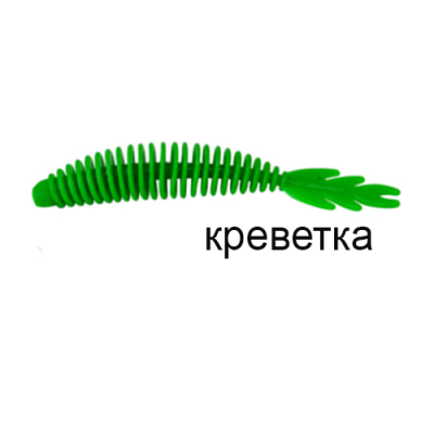 Мягкая приманка MF_pro Ribs swim 3.15" - 8см. Green - зеленый Креветка