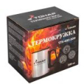 Термокружка 300ML с пластиковой крышкой Tonar T.TK-033-300