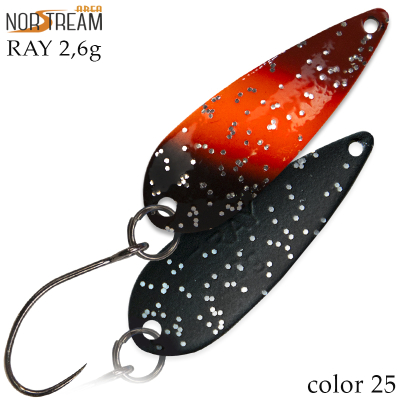 Блесна Norstream Area Ray 2.6 гр. цв. 25