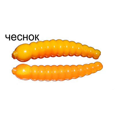 Мягкая приманка MicroFishing Личинка 3см 10шт. Желто-оранжевый Чеснок