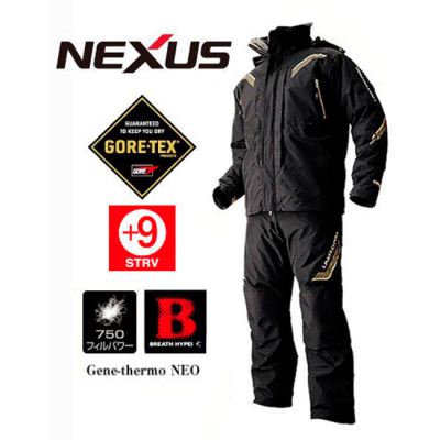 Костюм Shimano Nexus RB-111L Weather Suit BK 4L