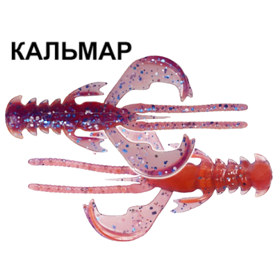 Силиконовая приманка Crazy Fish Nimble 4" 43-100-98d-6-V кальмар цв. 98d