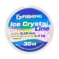Леска F-Fishing Ice Crystal Line 30м 0,08мм