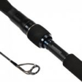Удилище карповое Shimano Tribal Carp TX-Ultra 13' Intensity (TXUL13INT)