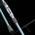 Спиннинг Ecooda Initiate.F Sea Bass Rod 782MH