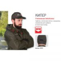 Кепка для рыбалки Nova Tour FisherMan "Кипер" Черный размер 59