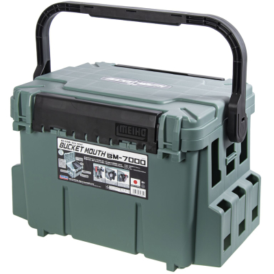 Ящик рыболовный Meiho Bucket Mouth BM-7000 Green 475x335x320