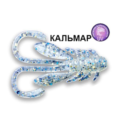 Силиконовая приманка Crazy Fish Allure 1.6 23-40-40-6 кальмар цв. white tea (белый чай)