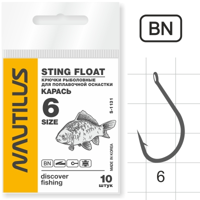 Крючок Nautilus Sting Float Карась S-1131BN № 6