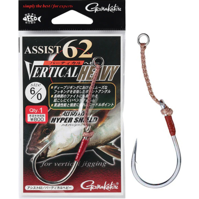 Крючки ассисты Gamakatsu Assist Hook 62 - 6/0