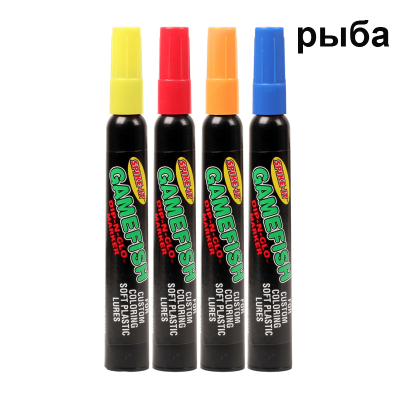 Набор рыболовных маркеров Spike-It, запах рыбы, цвета: шартрез./красн./оранж./голуб - 4 шт. (9924886)