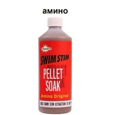 Жидкость Dynamite Baits AMINO ORIGINAL 500 мл. (DY1421)
