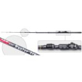 Спиннинг телескопический Surf Master 5001 New Hunter (10-30) 2,7 м