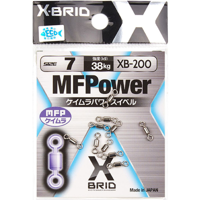 Вертлюг Morigen XB-200 #8