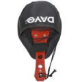 Подсак складной Dayo 811111-37x30  (восьмеркой) форелевый, с чехлом, на ремень, бордовая мелкая сетка
