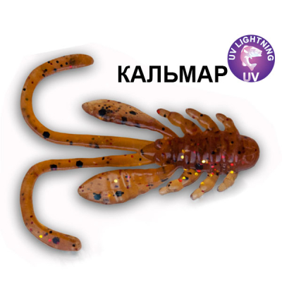 Силиконовая приманка Crazy Fish Allure 1,6" 23-40-32-6 кальмар цв. dark beer (темное пиво)