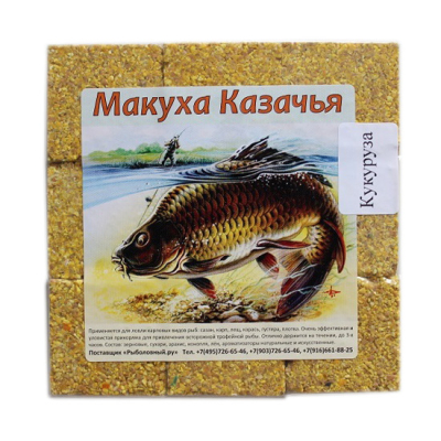 Макуха Казачья ароматная, жмых 450гр.(уп.9 куб.) кукуруза