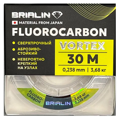 Леска Brialin Fluocarbon - 0,238 мм