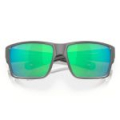 Очки поляризационные Costa Reefton Pro 580G (Matte Gray/Green Mirror 580G)